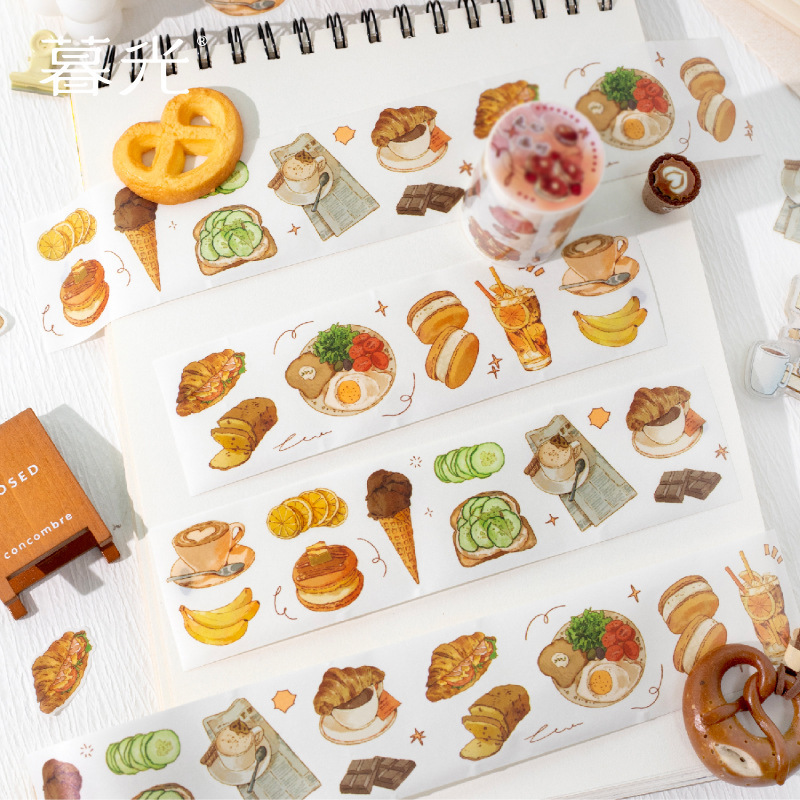 Pet Supplies Is Food - 1roll Daily Life Themed Journal Scenery