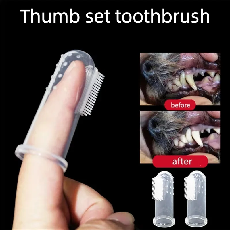 Ultra Soft Silicone Finger Too - Dog Muzzle Silicone review and price