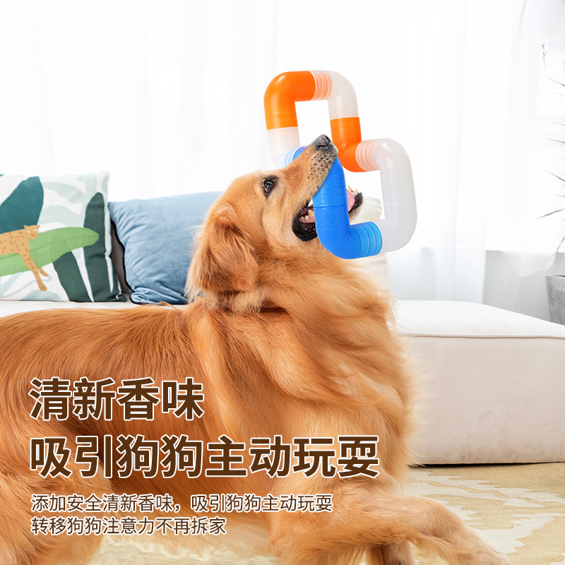 Dog molar toy pet cat dog toy  - Pet Supplies Is Food review and price