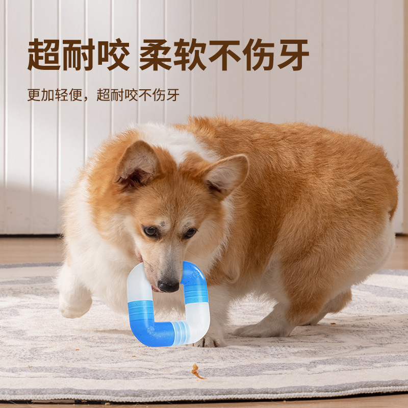 Dog molar toy pet cat dog toy  - Pet Supplies Is Food review and price
