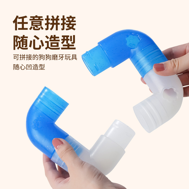 Dog molar toy pet cat dog toy  - Pet Supplies Is Food review and price
