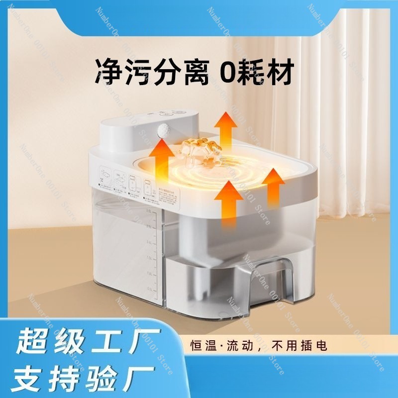 Pet Water Dispenser No Power R - Pet Water Fountain review and price