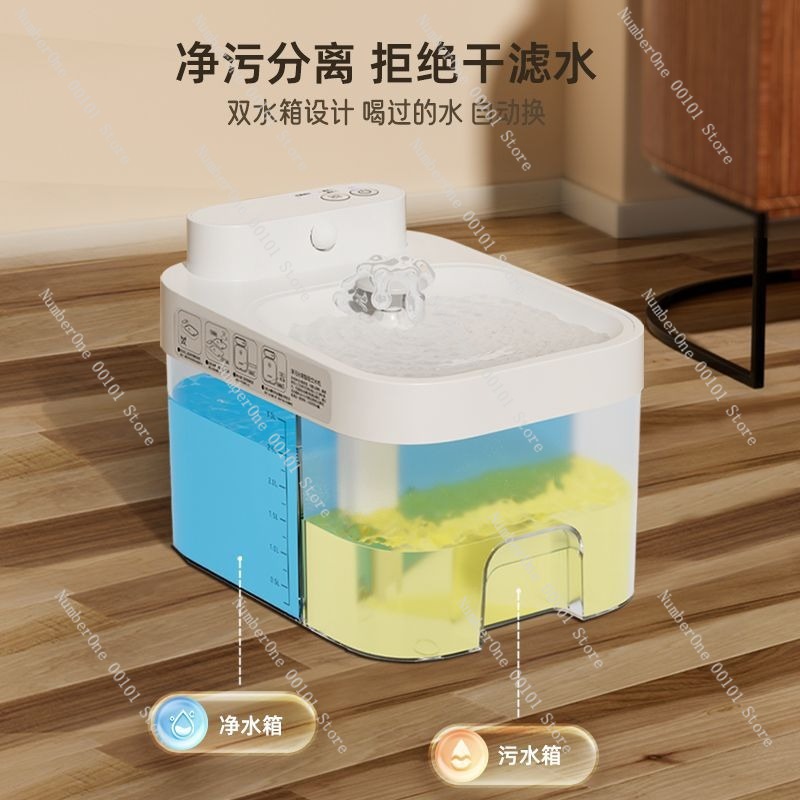 Pet Water Dispenser No Power R - Pet Water Fountain review and price