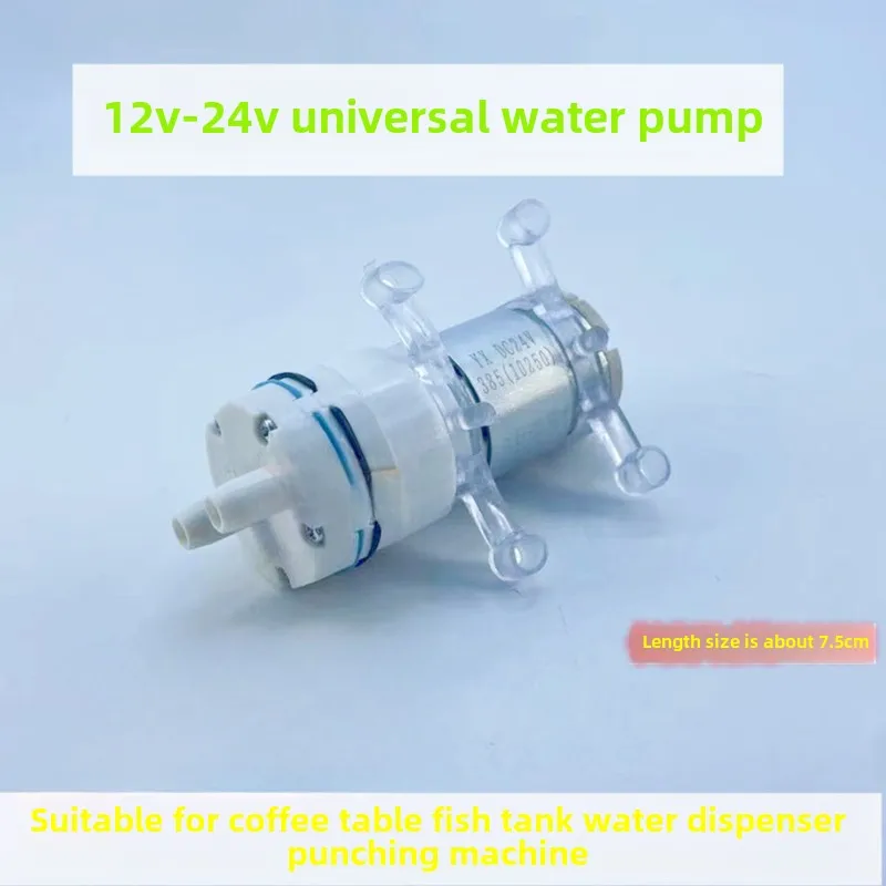 Water Dispenser 385 Suction Pu - Aquarium Fish Tank review and price