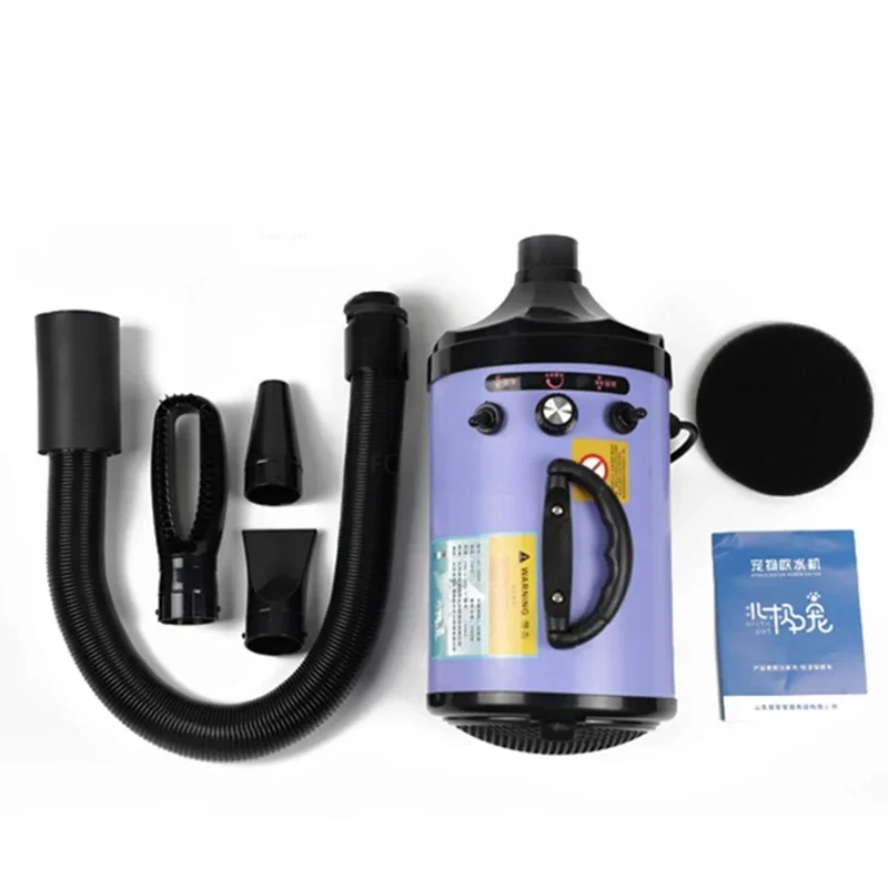 Modern Dual Motor Dog Blow Dry - Pet Supplies Pet Shop review and price