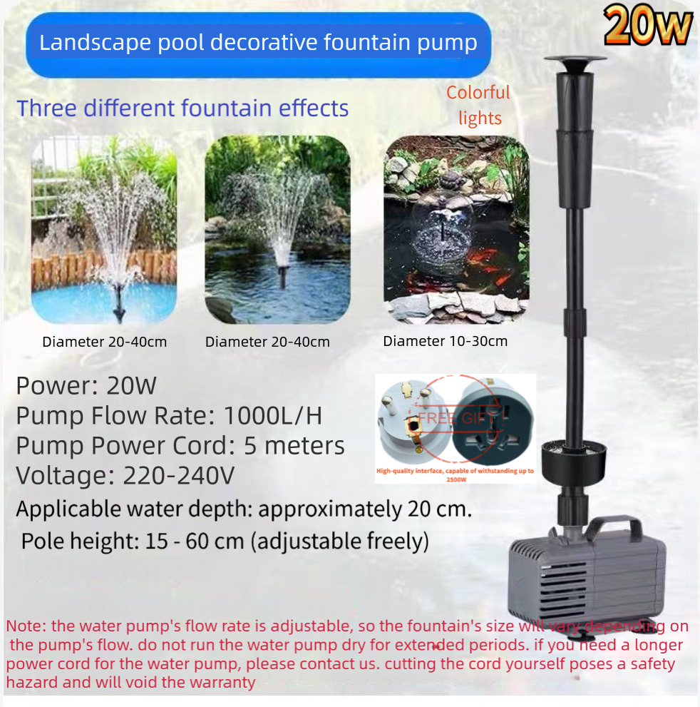 Fountain pump, water pump, lan - Fish Tank Filter Pump review and price