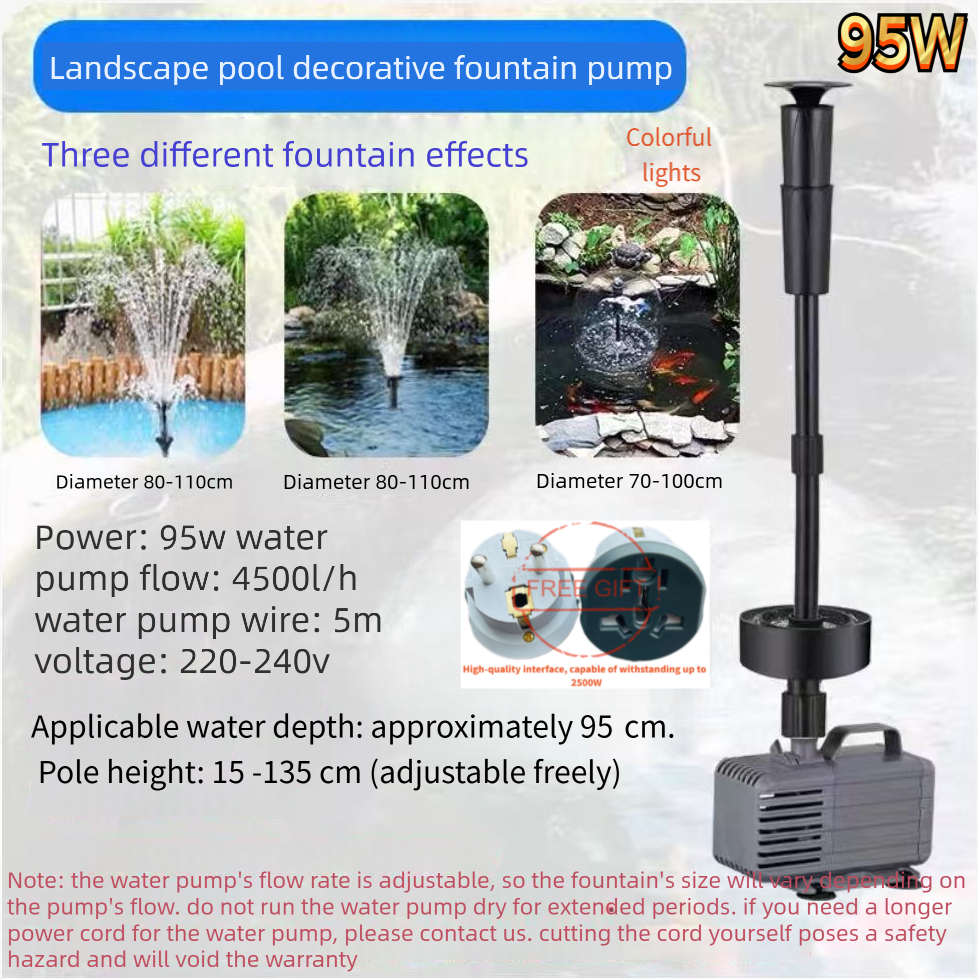 Fountain pump, water pump, lan - Fish Tank Filter Pump review and price